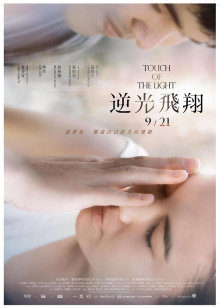 前女友分手后被渣男曝光【36套/1.49G】